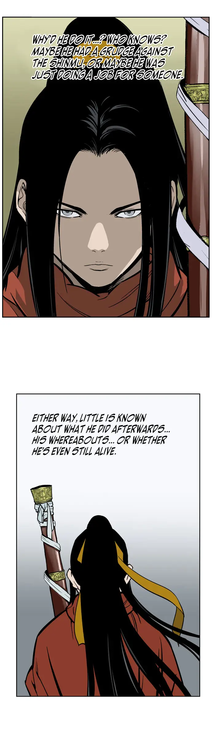 Gosu - Chapter 11 Page 5