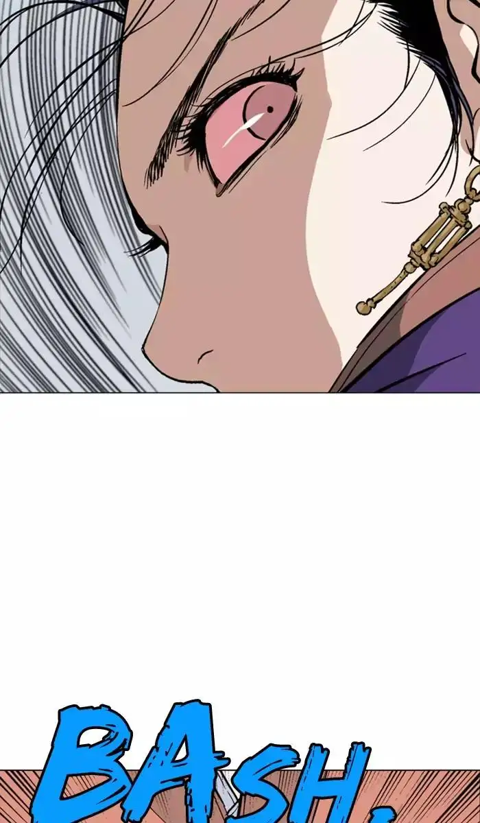 Gosu - Chapter 110 Page 19