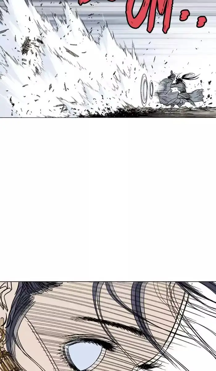 Gosu - Chapter 110 Page 21