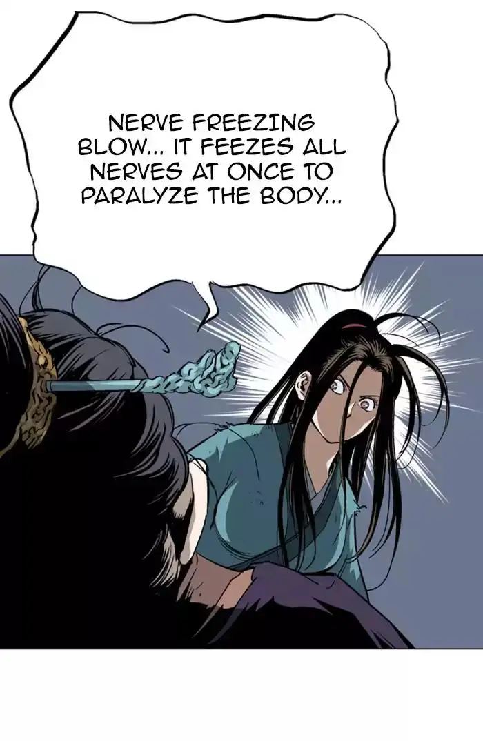 Gosu - Chapter 110 Page 26