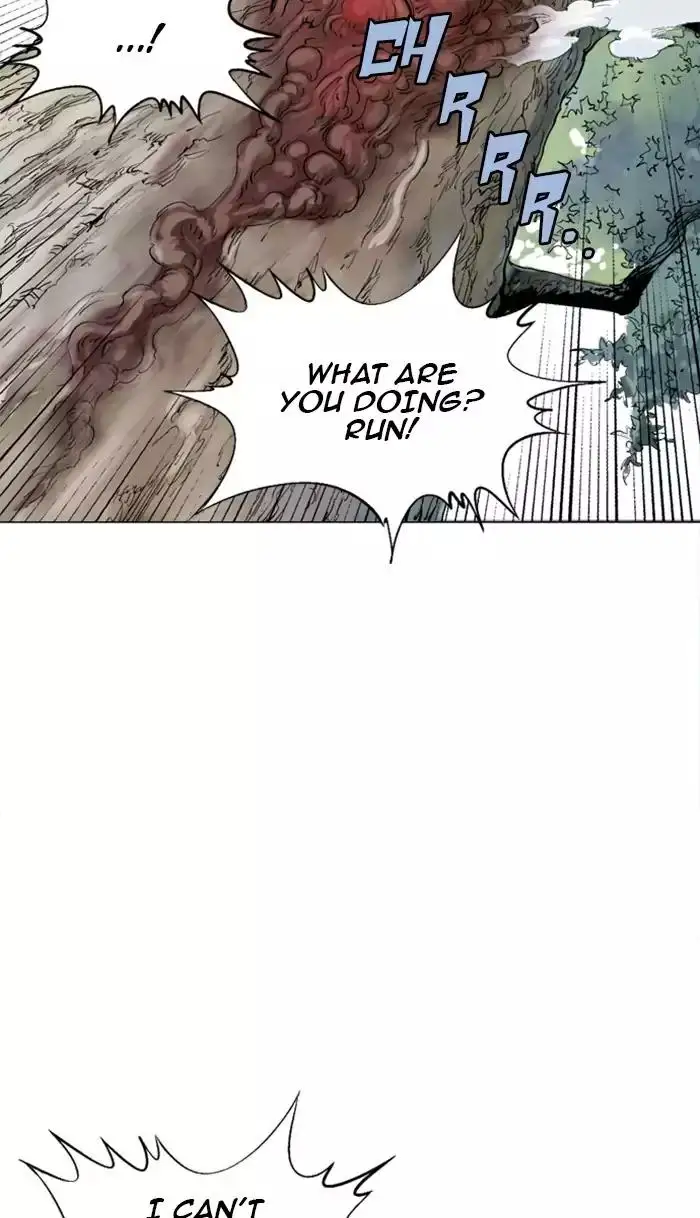 Gosu - Chapter 110 Page 48