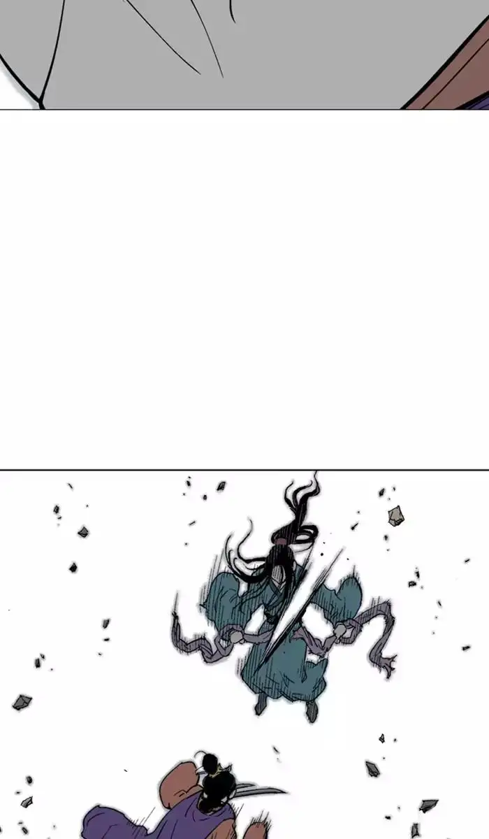 Gosu - Chapter 110 Page 7