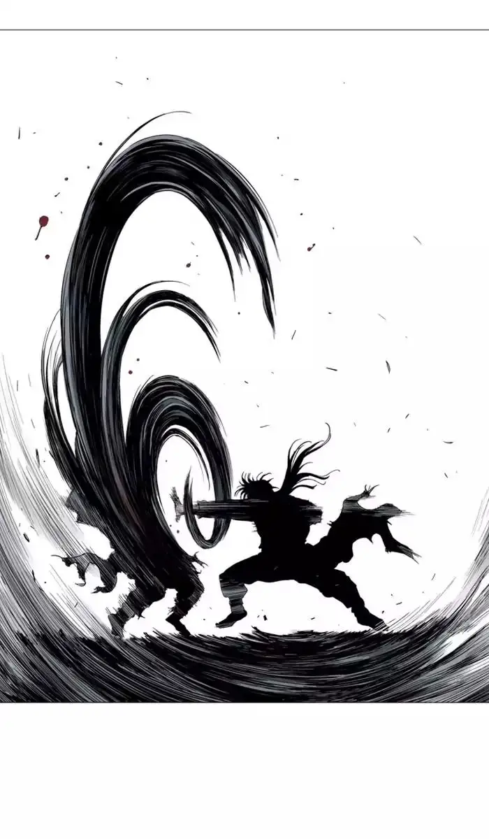 Gosu - Chapter 110 Page 84