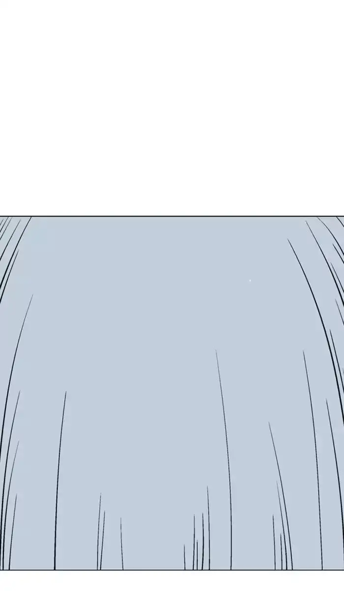 Gosu - Chapter 110 Page 89