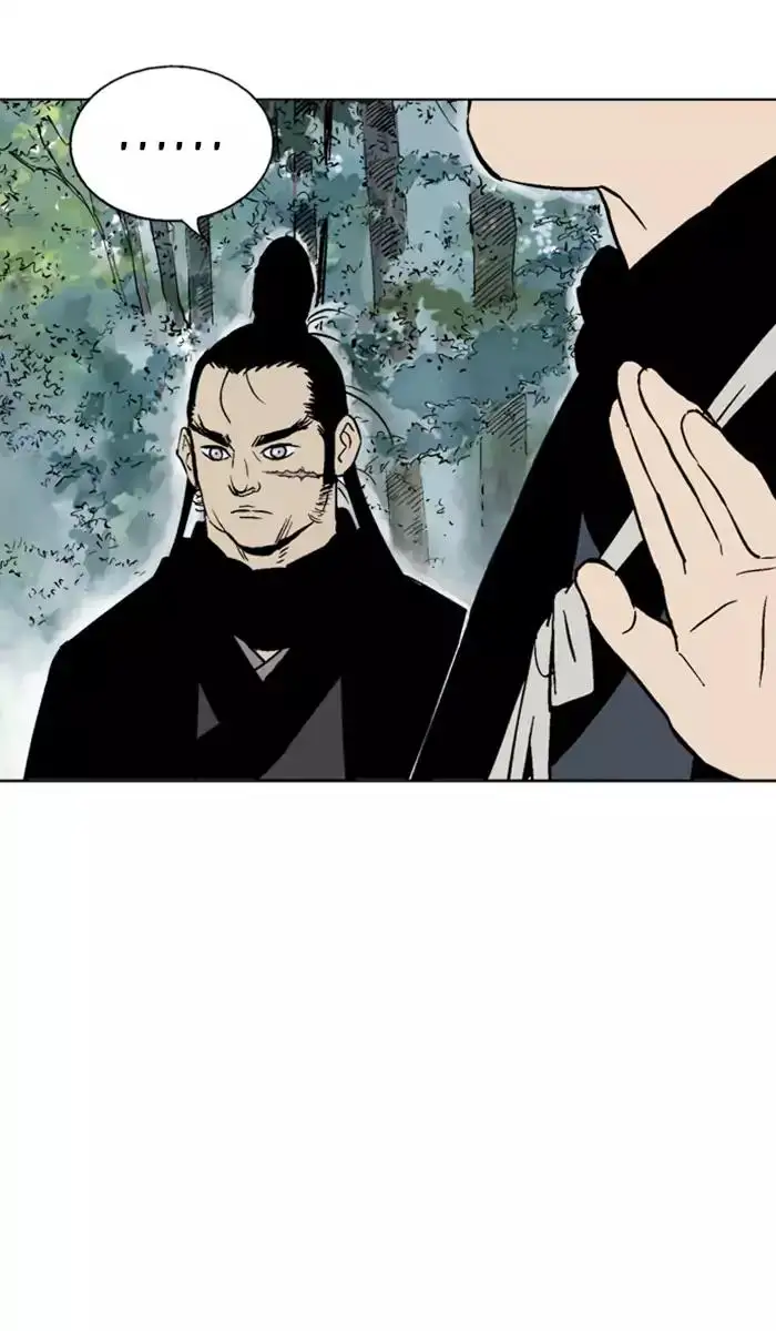 Gosu - Chapter 111 Page 16