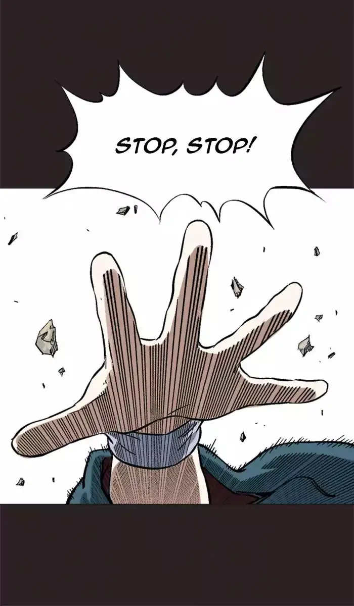 Gosu - Chapter 111 Page 25