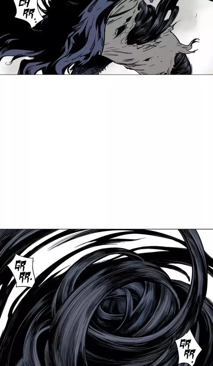 Gosu - Chapter 111 Page 43