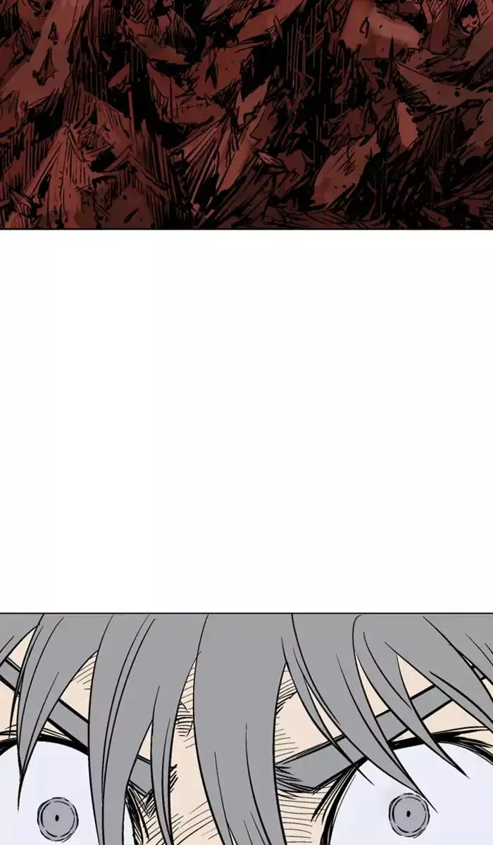 Gosu - Chapter 111 Page 77