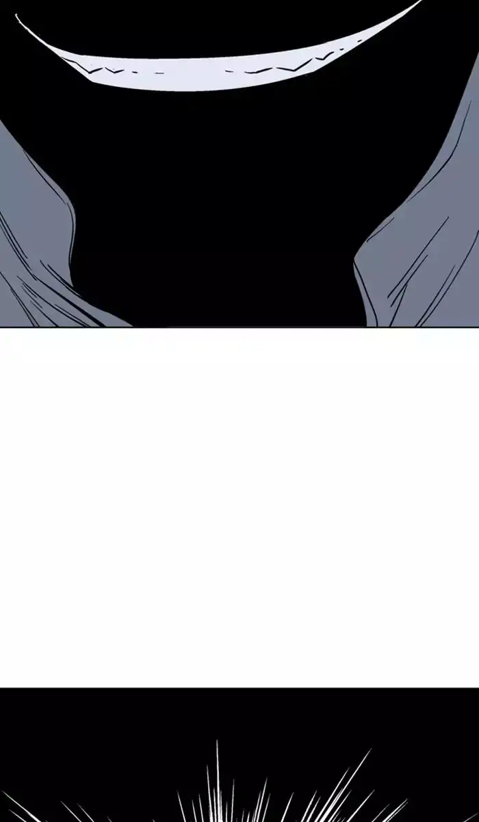 Gosu - Chapter 111 Page 84