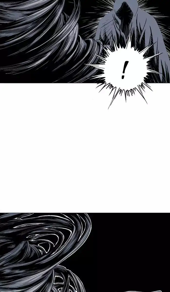 Gosu - Chapter 111 Page 93