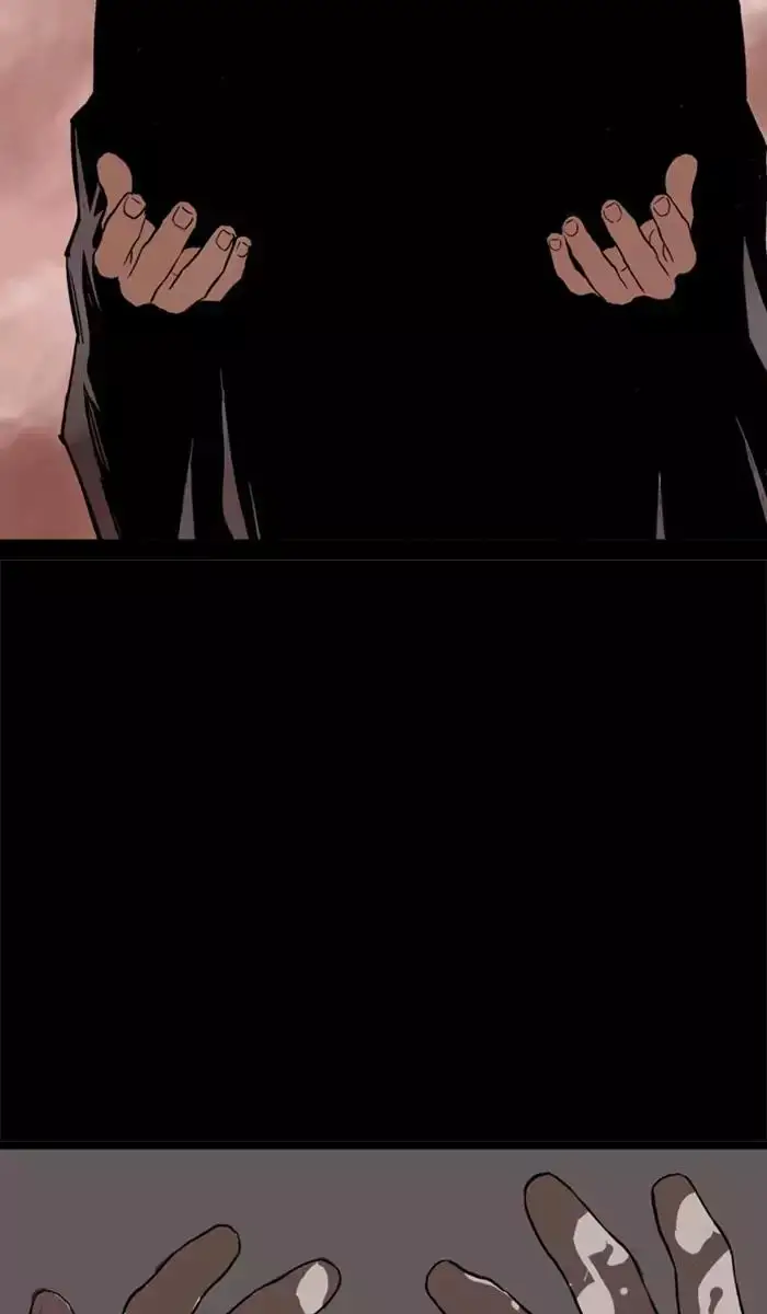 Gosu - Chapter 112 Page 19