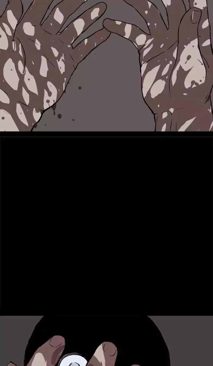 Gosu - Chapter 112 Page 20