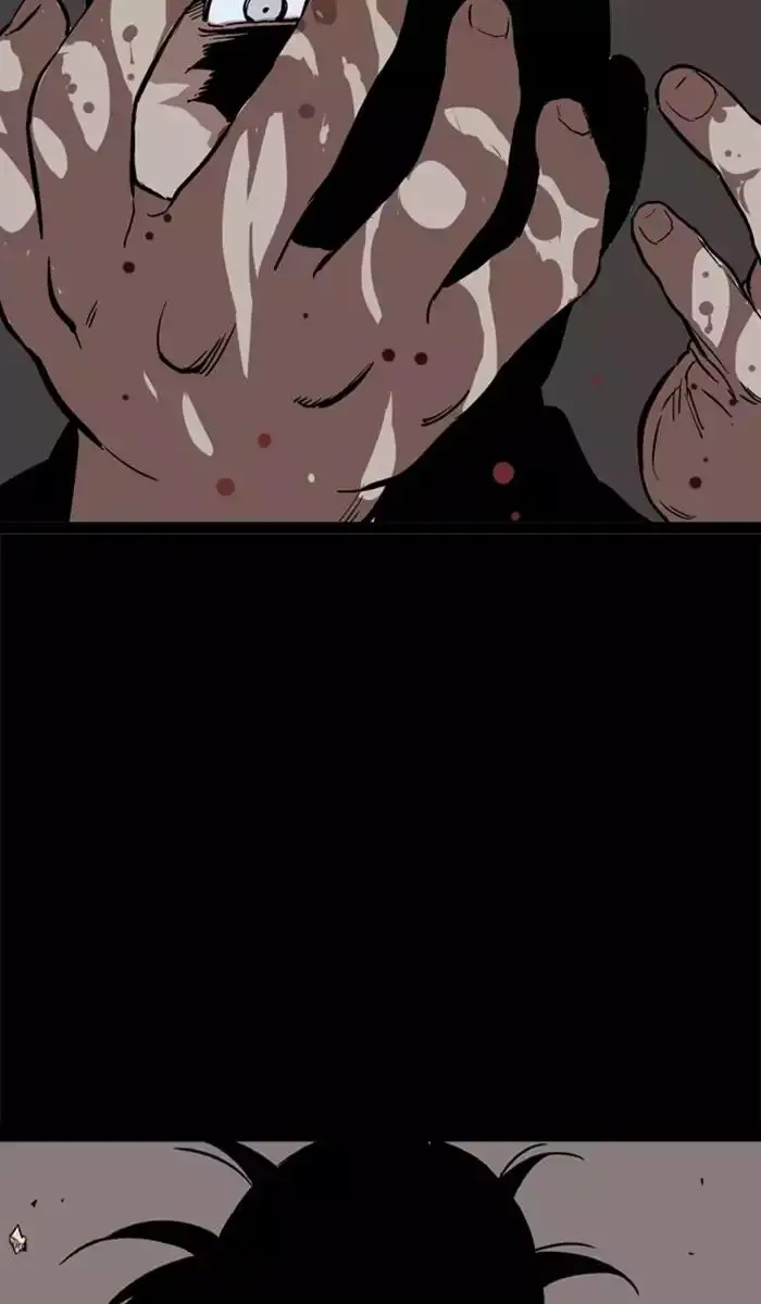 Gosu - Chapter 112 Page 21