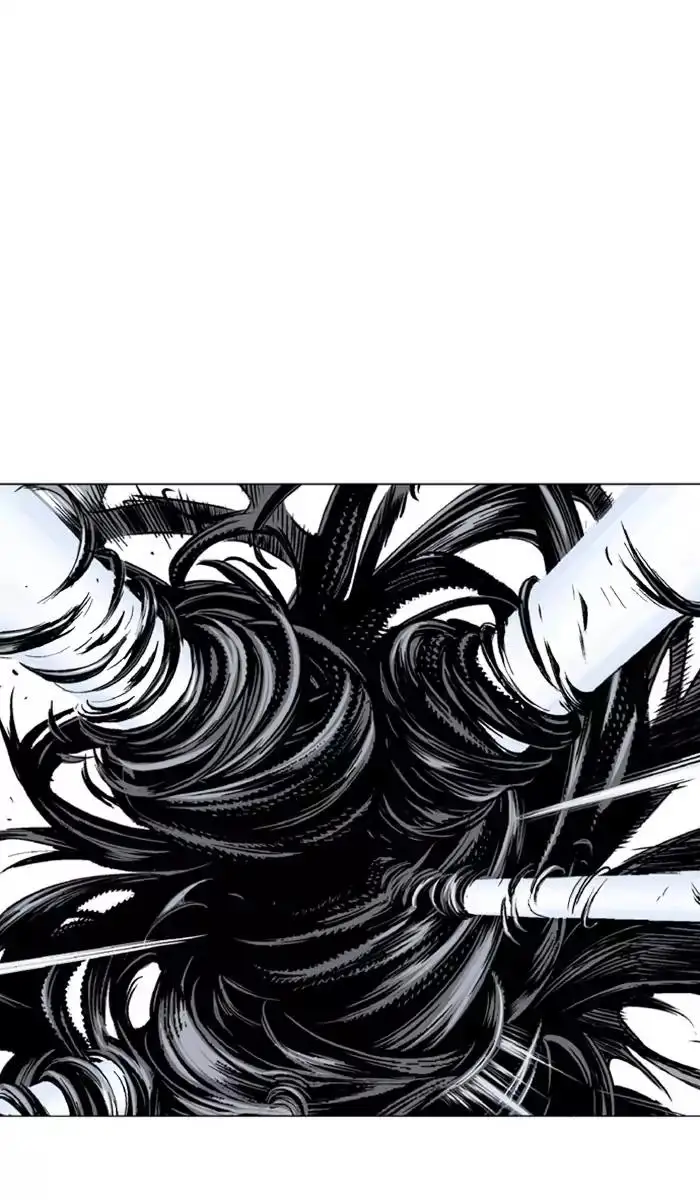 Gosu - Chapter 112 Page 25