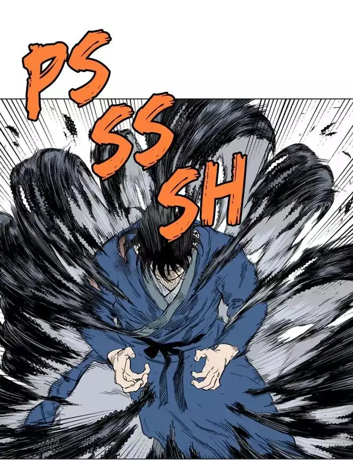 Gosu - Chapter 112 Page 26