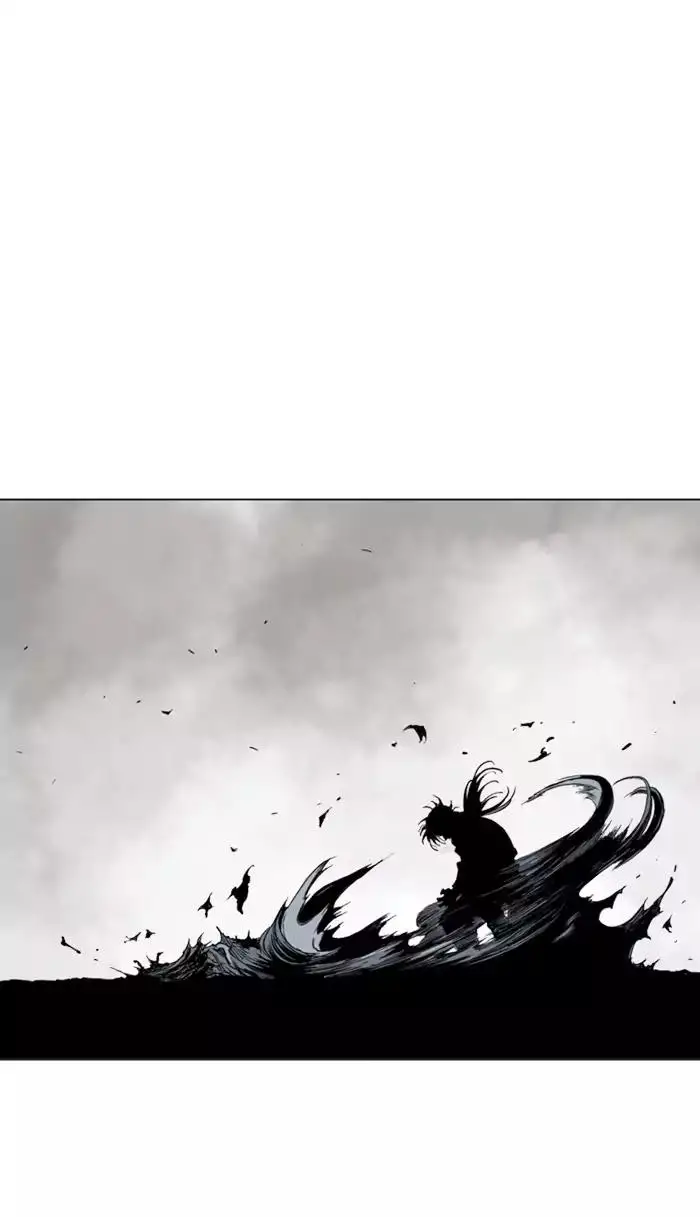 Gosu - Chapter 112 Page 27