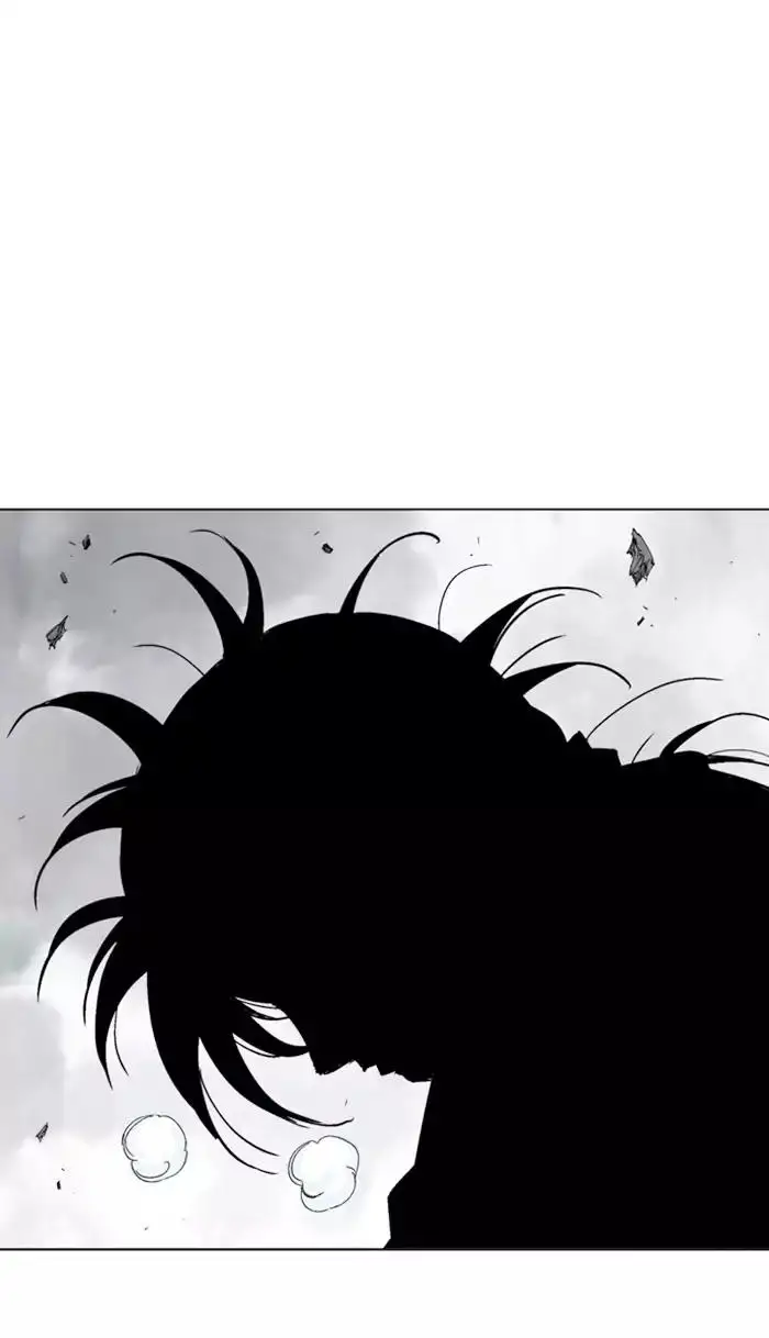 Gosu - Chapter 112 Page 30