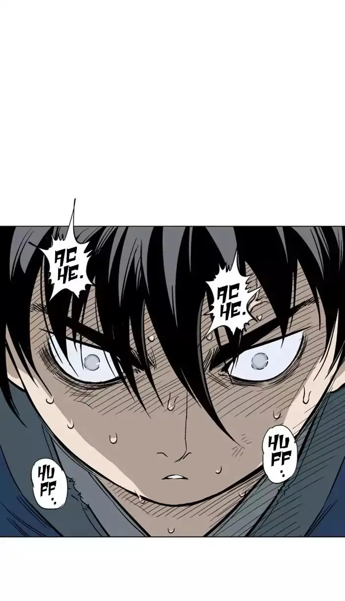 Gosu - Chapter 112 Page 31