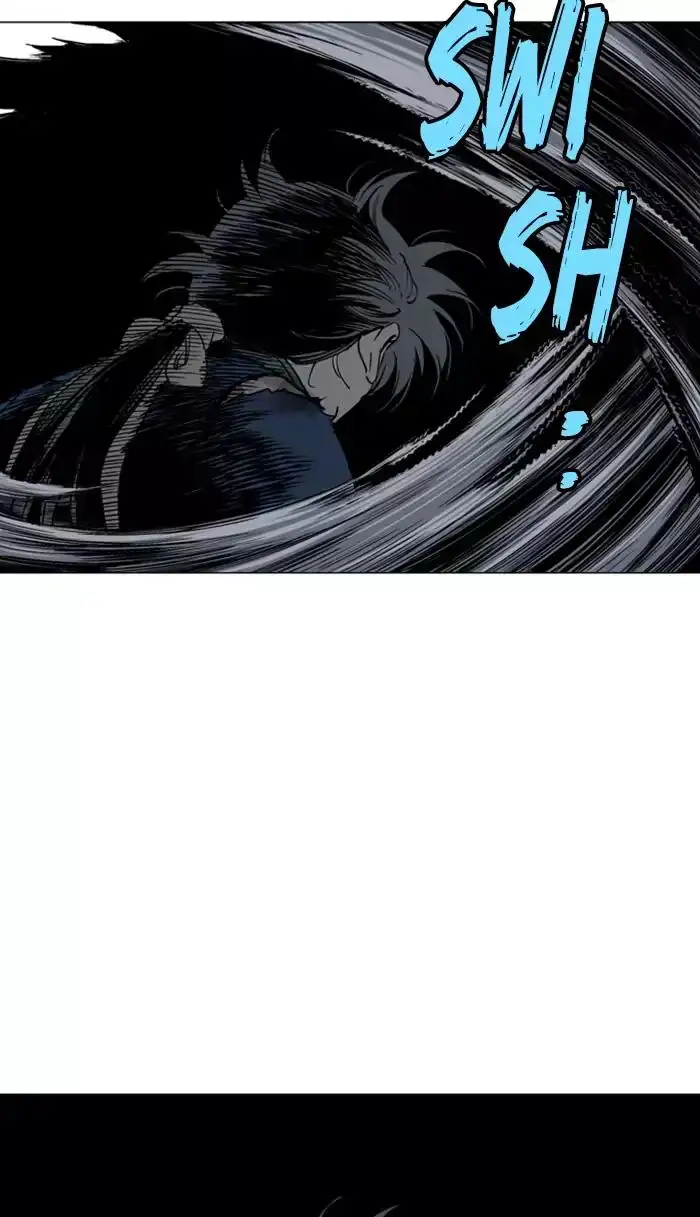 Gosu - Chapter 112 Page 34