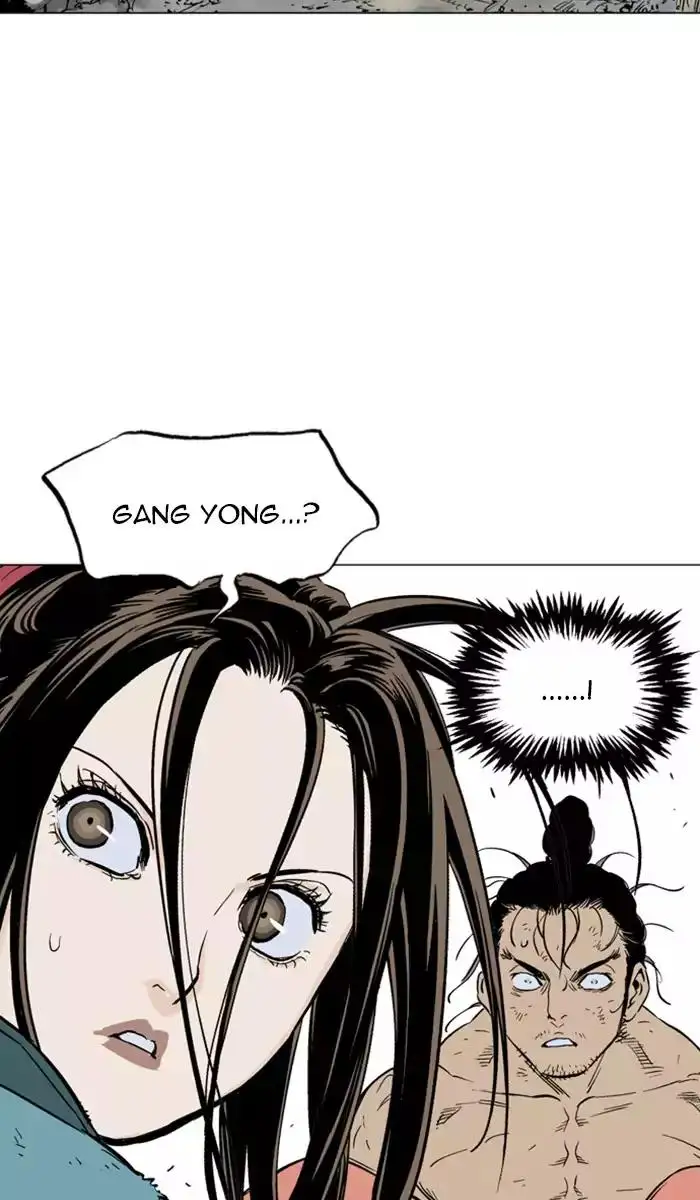 Gosu - Chapter 112 Page 57