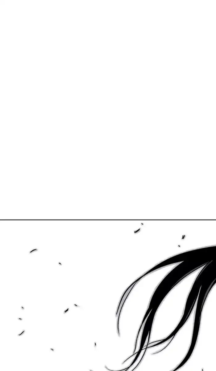 Gosu - Chapter 112 Page 64