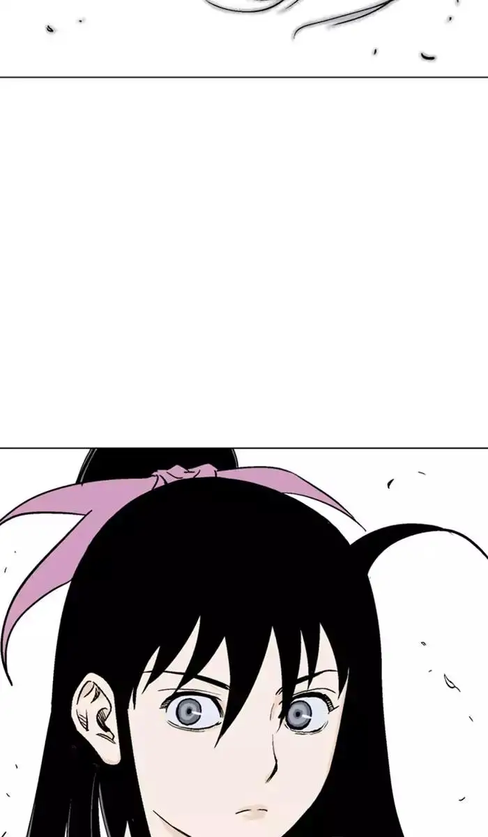 Gosu - Chapter 112 Page 65