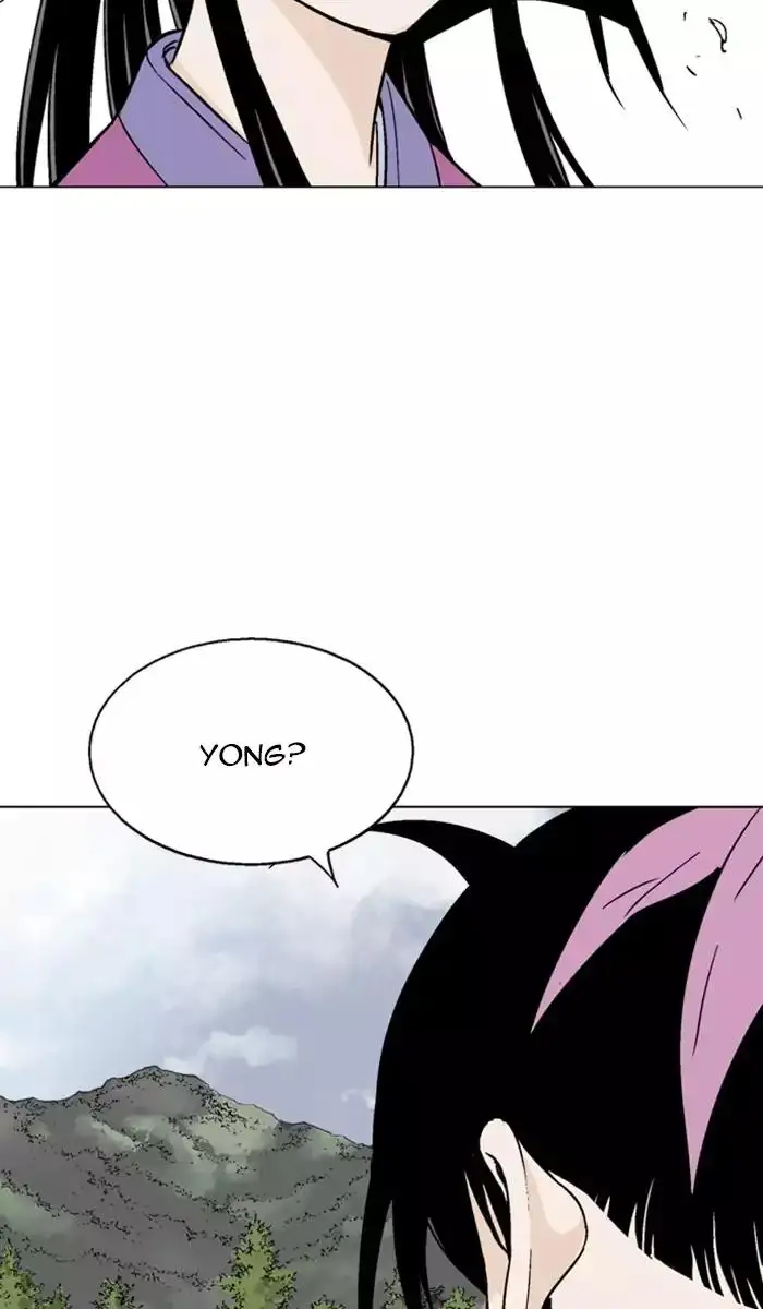 Gosu - Chapter 112 Page 66