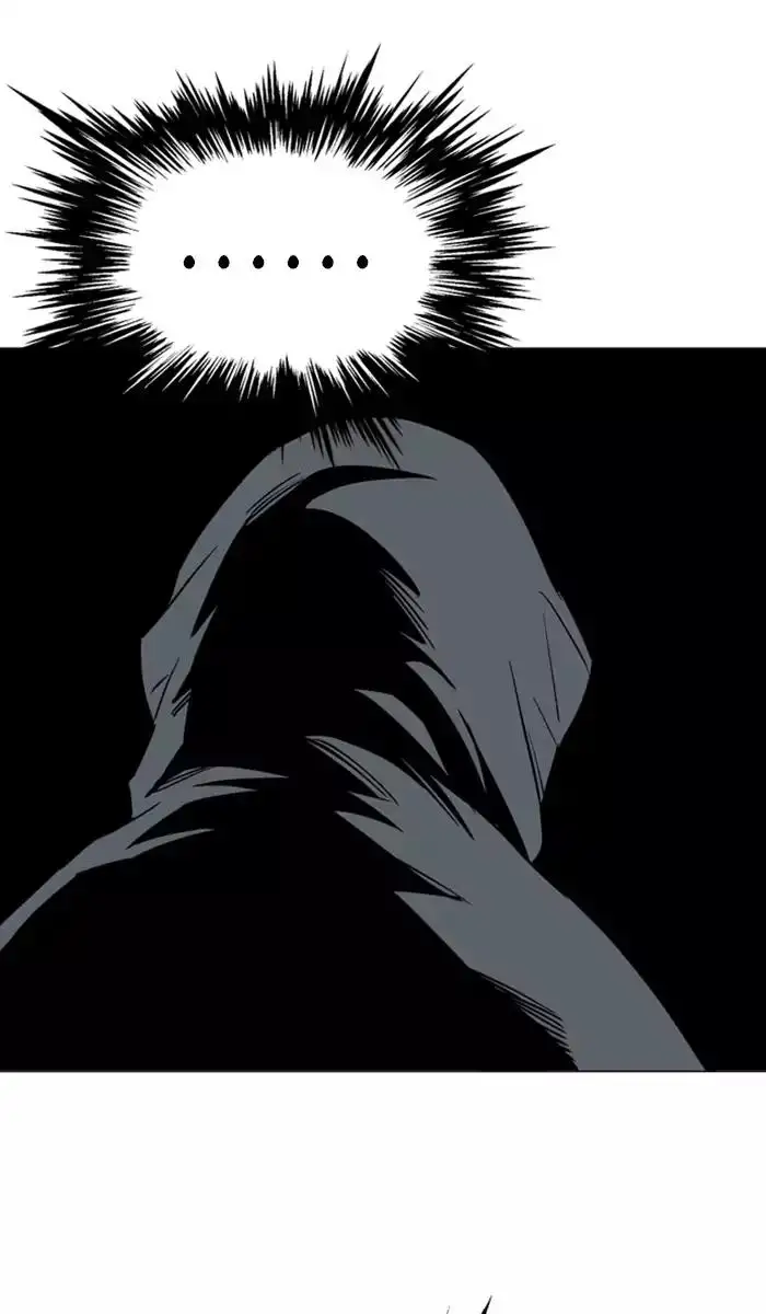 Gosu - Chapter 112 Page 73