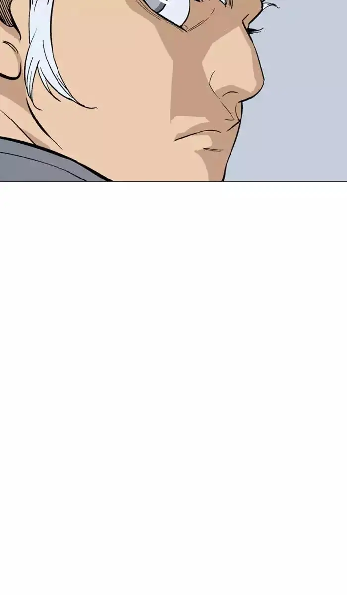 Gosu - Chapter 112 Page 88