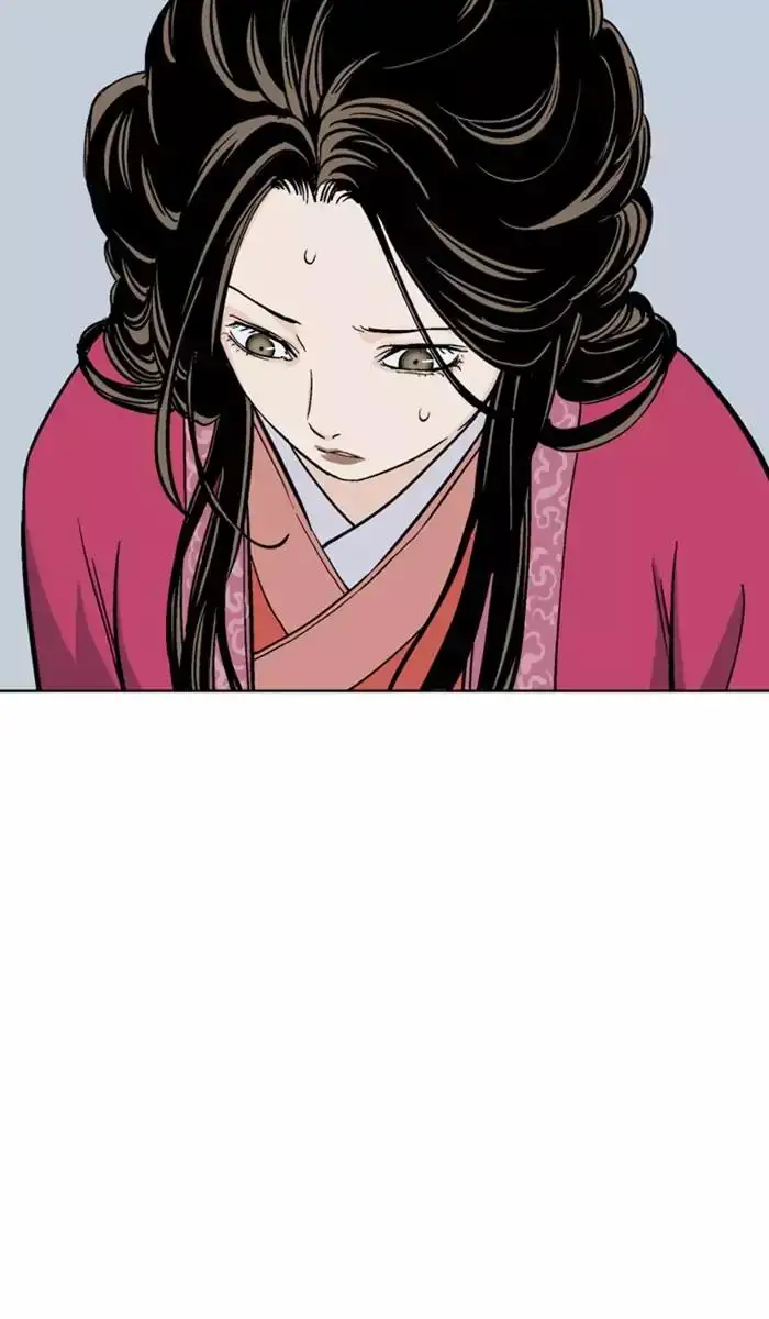 Gosu - Chapter 112 Page 93