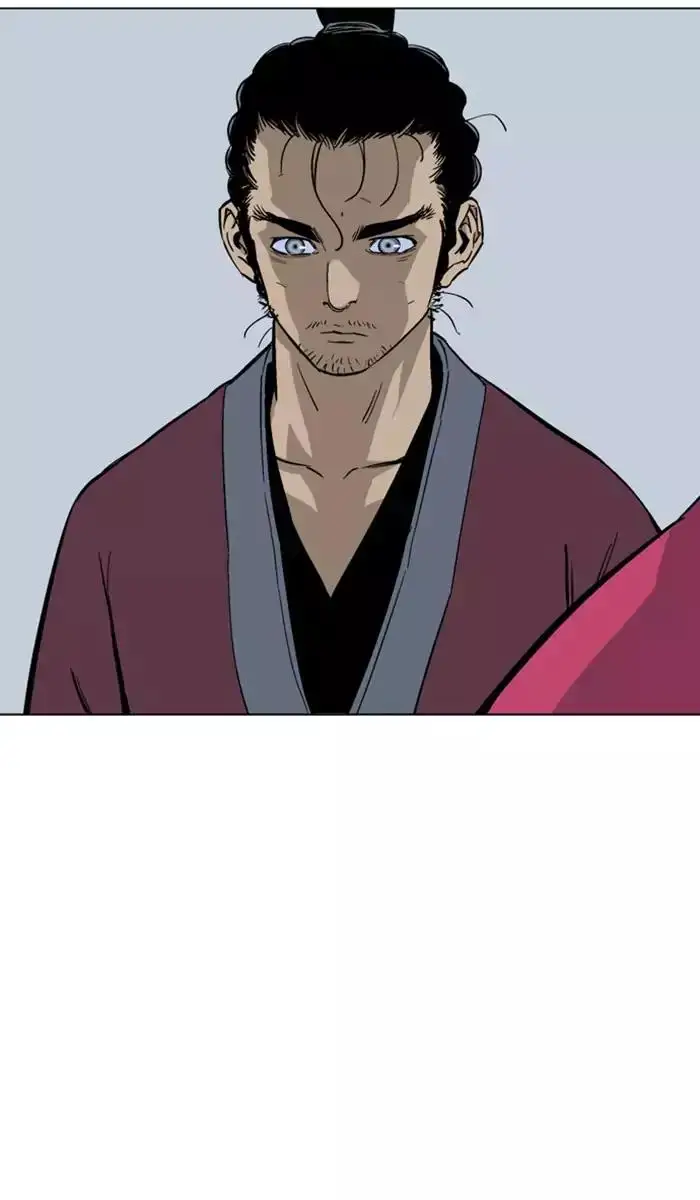 Gosu - Chapter 112 Page 94
