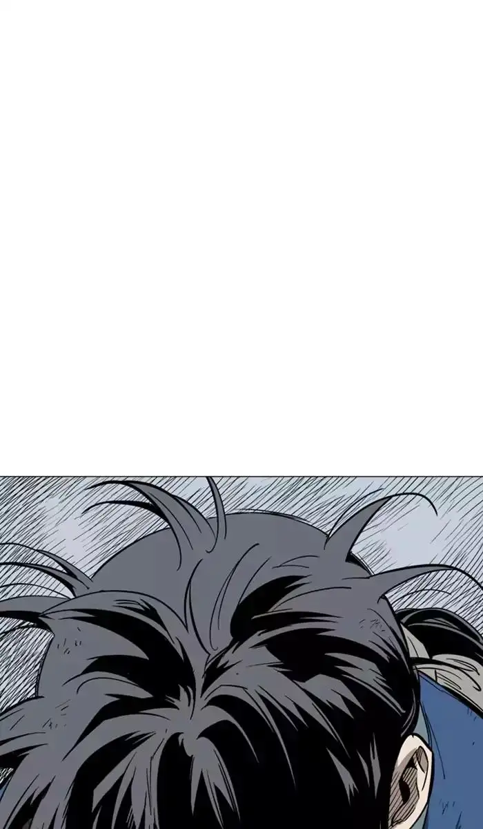 Gosu - Chapter 112 Page 96