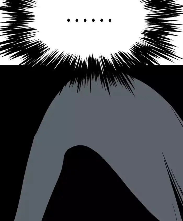 Gosu - Chapter 112 Page 98