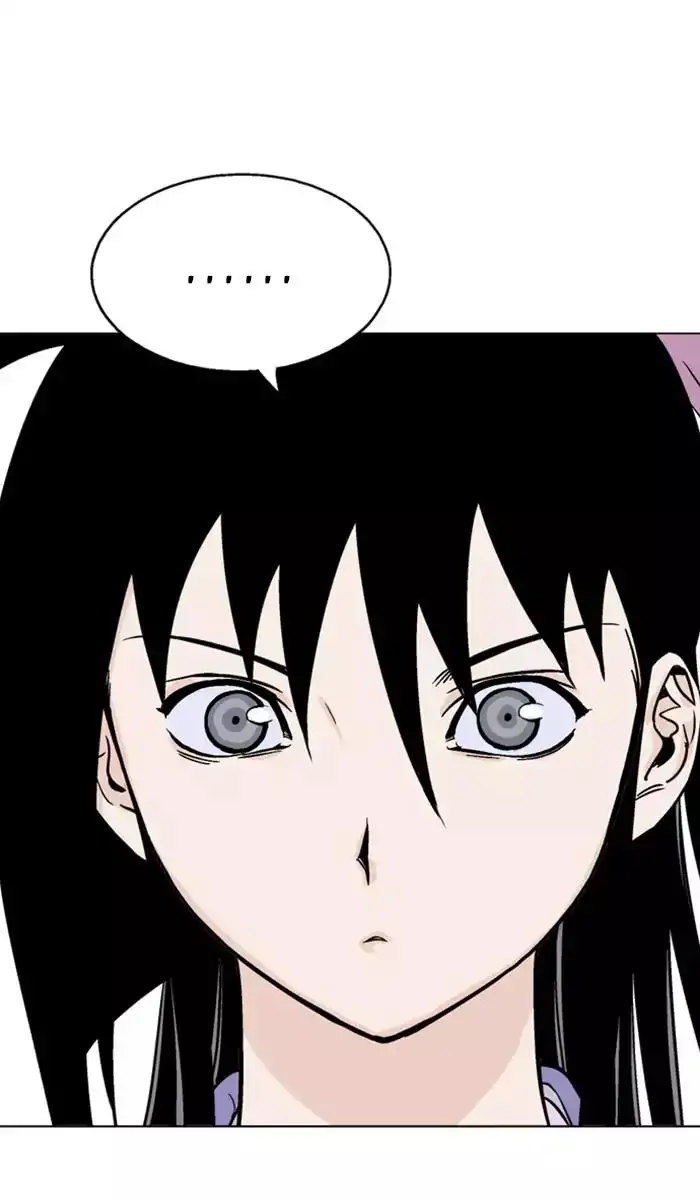 Gosu - Chapter 113 Page 33