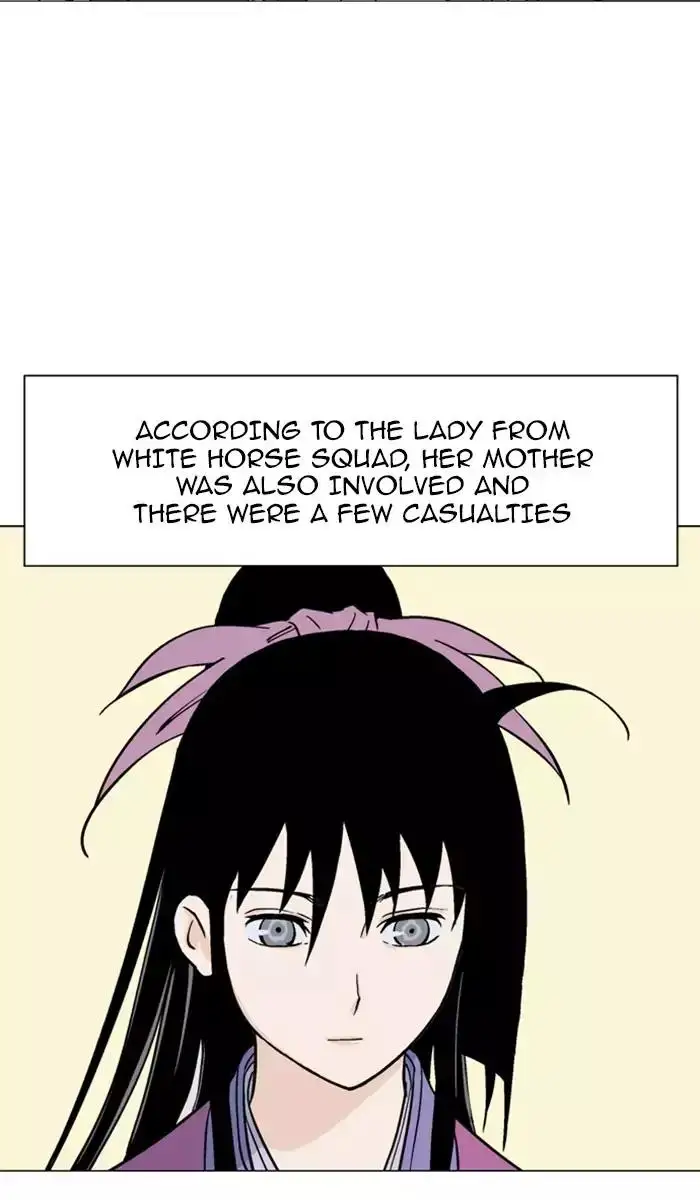 Gosu - Chapter 113 Page 37