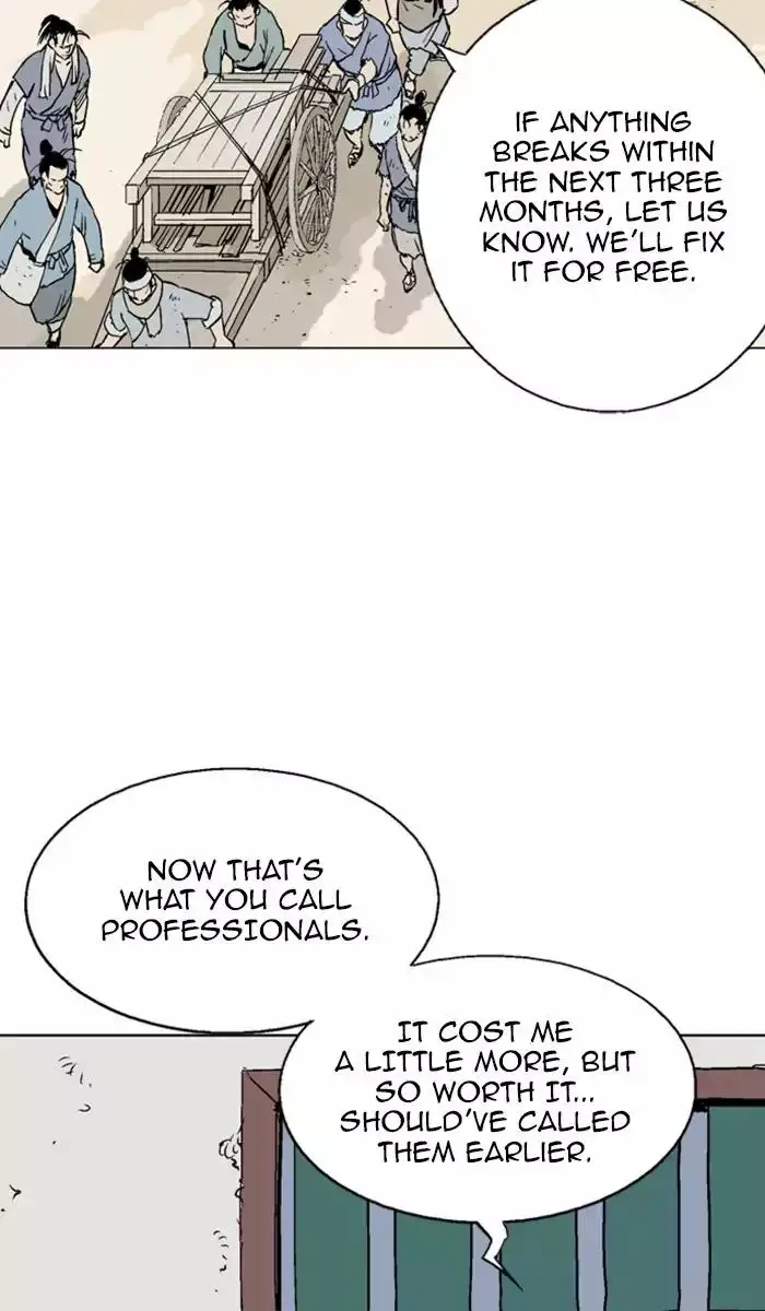 Gosu - Chapter 113 Page 6