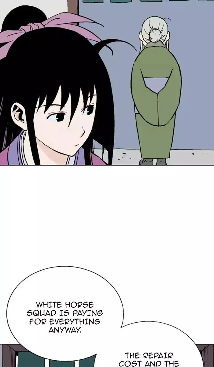 Gosu - Chapter 113 Page 7