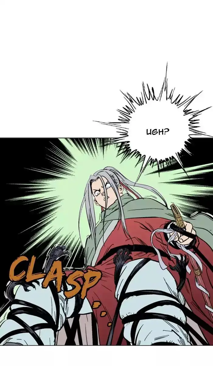 Gosu - Chapter 114 Page 84
