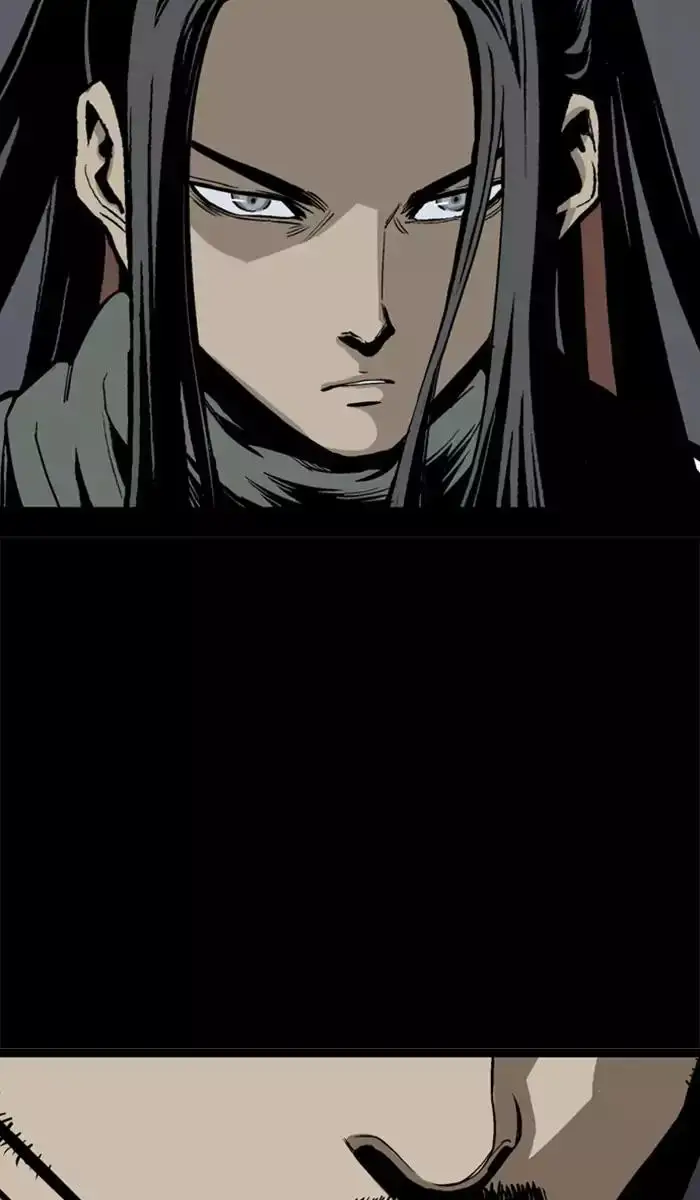 Gosu - Chapter 115 Page 15