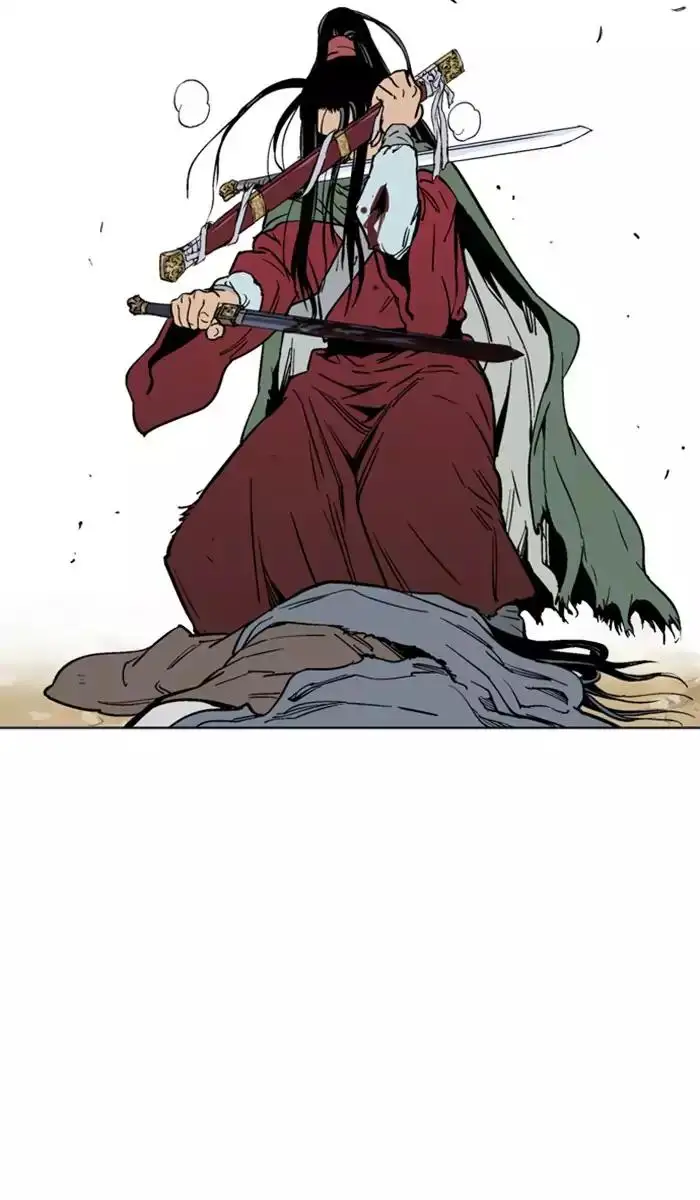 Gosu - Chapter 115 Page 31