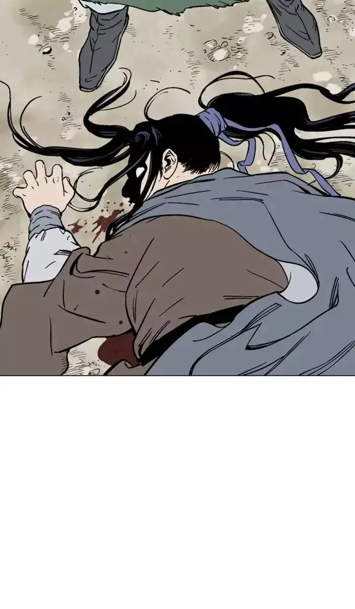 Gosu - Chapter 115 Page 33
