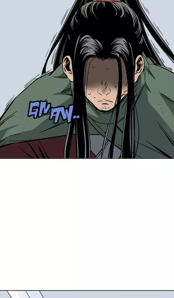 Gosu - Chapter 115 Page 40