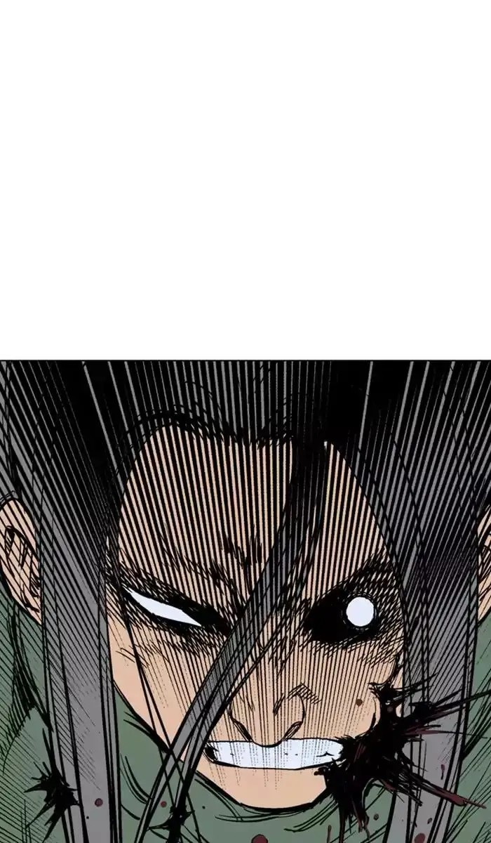 Gosu - Chapter 115 Page 66