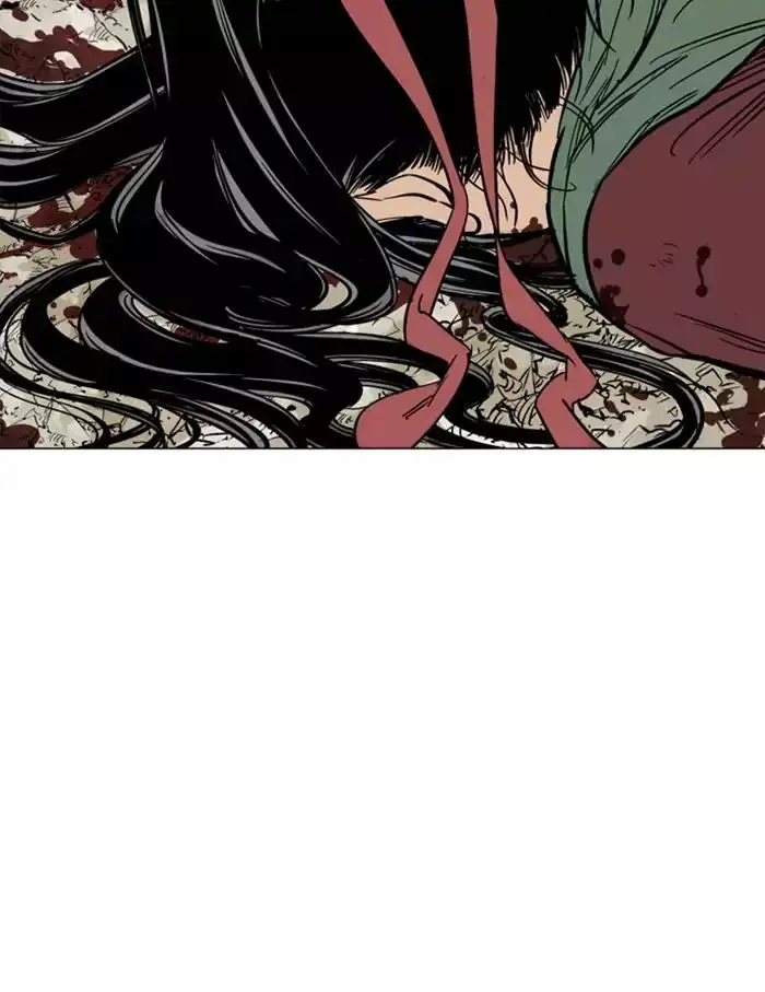 Gosu - Chapter 115 Page 91