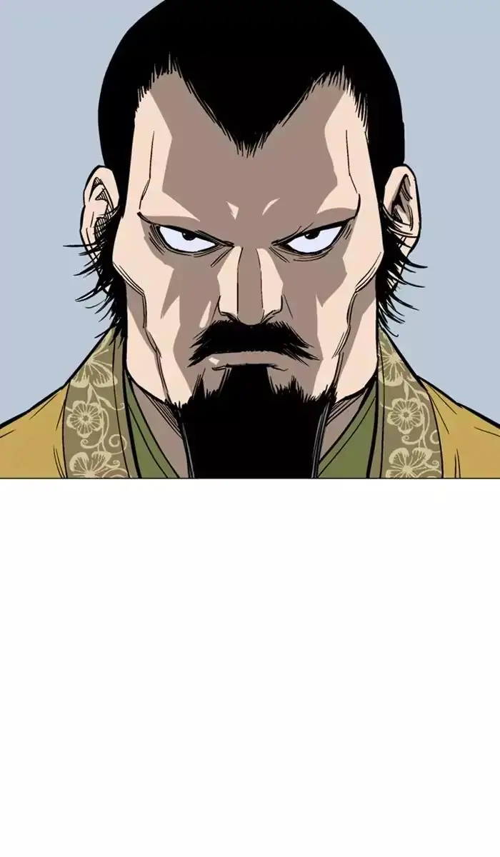 Gosu - Chapter 116 Page 116