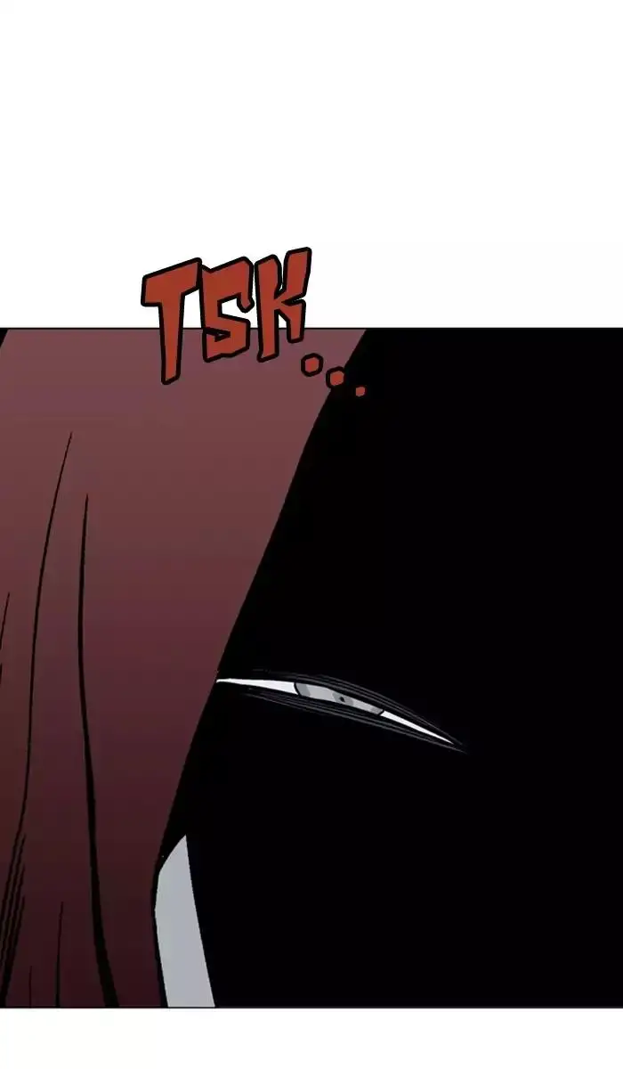 Gosu - Chapter 116 Page 119