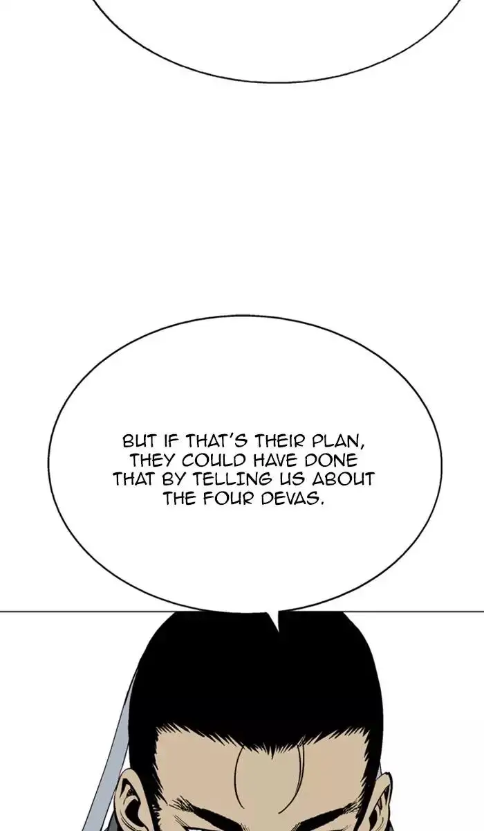 Gosu - Chapter 116 Page 66