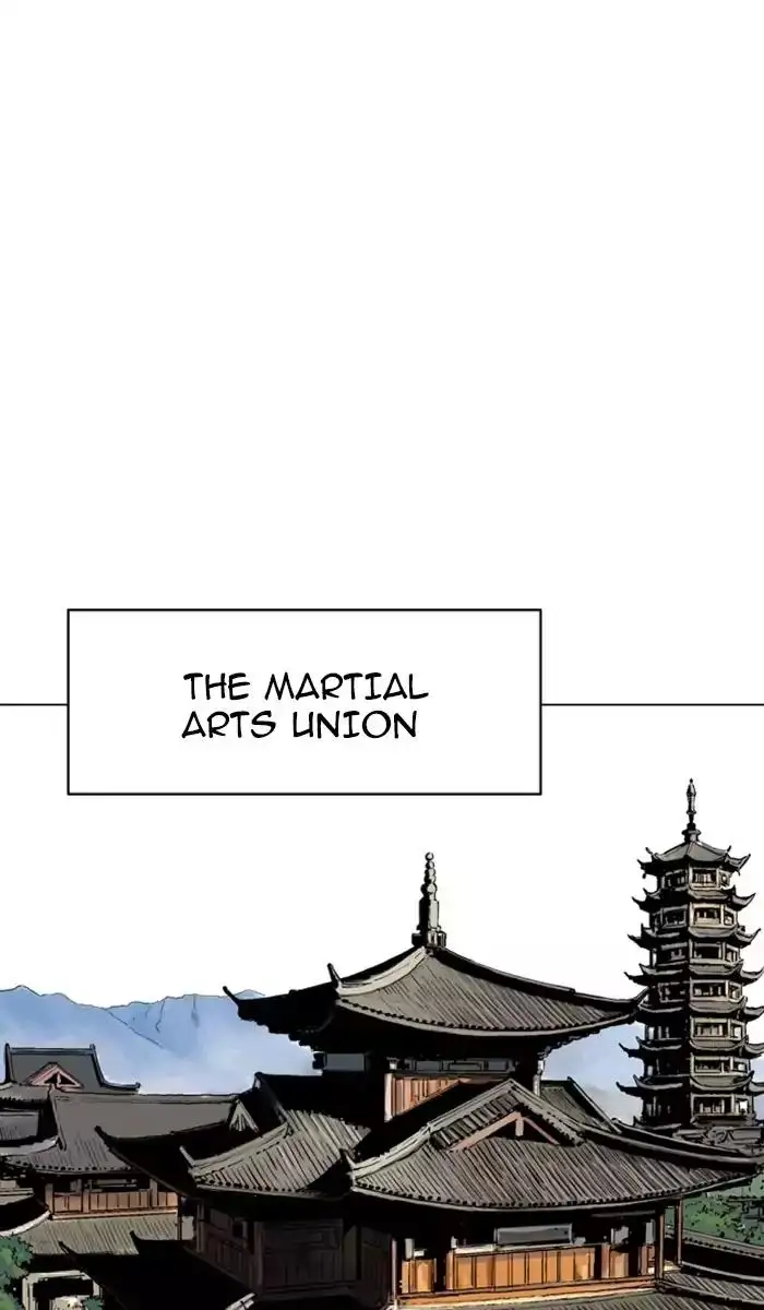 Gosu - Chapter 116 Page 80