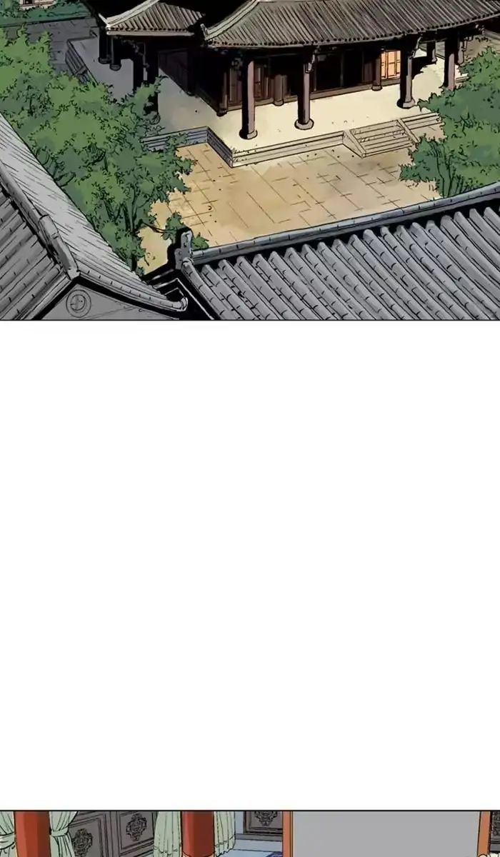Gosu - Chapter 116 Page 81