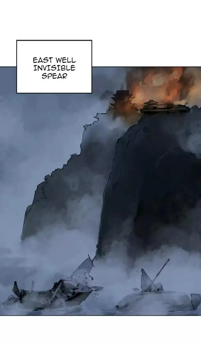 Gosu - Chapter 118 Page 101